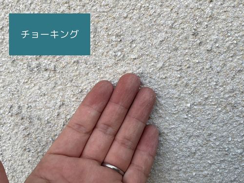 熊毛郡A様邸｜屋根・外壁塗装の現地調査を行いました