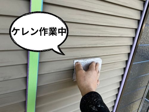熊毛郡A様邸　下塗り・錆止め塗装
