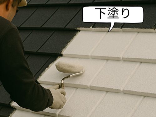 【現場ブログ】岩国市・M様邸 屋根の下塗りを行いました！