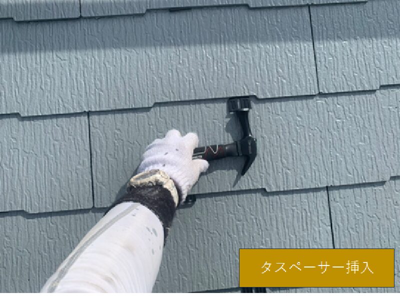 【岩国市 屋根塗装工事】職人目線で解説！雨漏りを防ぐ「縁切り作業」の現場レポート